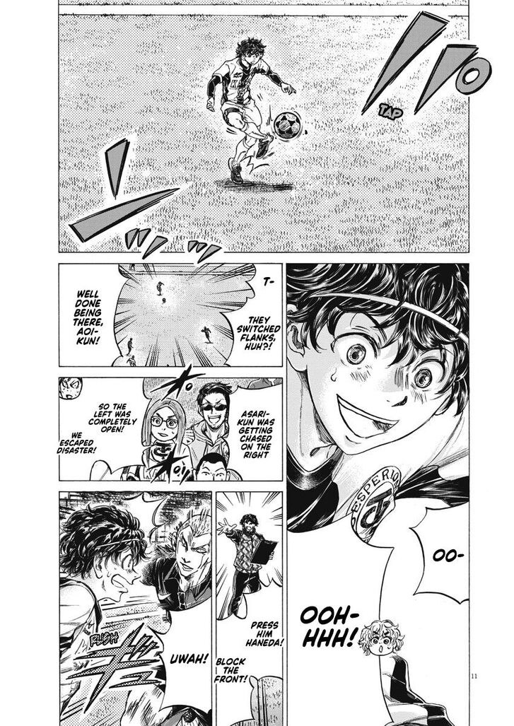 Ao Ashi, Chapter 255 image 06
